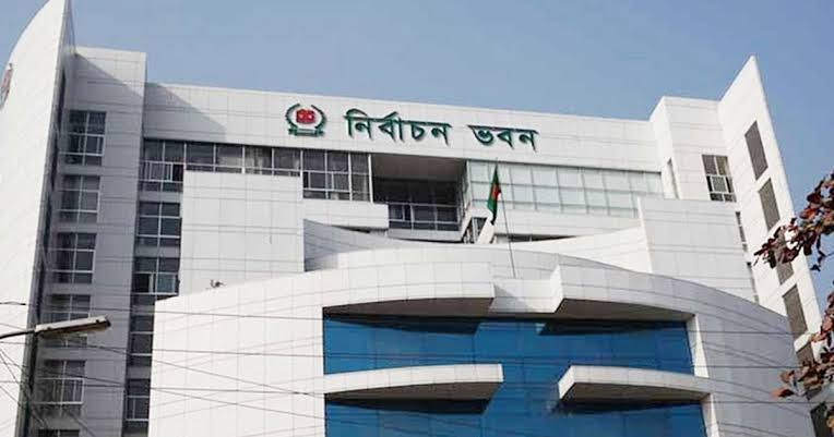 সংসদীয় আসনের সীমানা চূড়ান্ত করে তালিকা প্রকাশ 