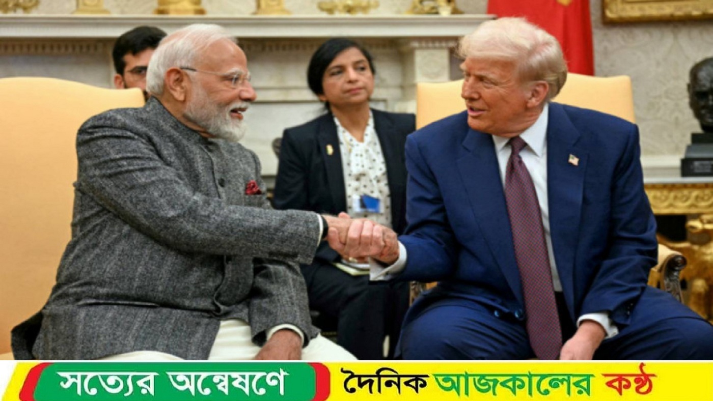 শুল্ক ছাড়াই বাণিজ্যের প্রস্তাব দিয়েছে ভারত: ট্রাম্প