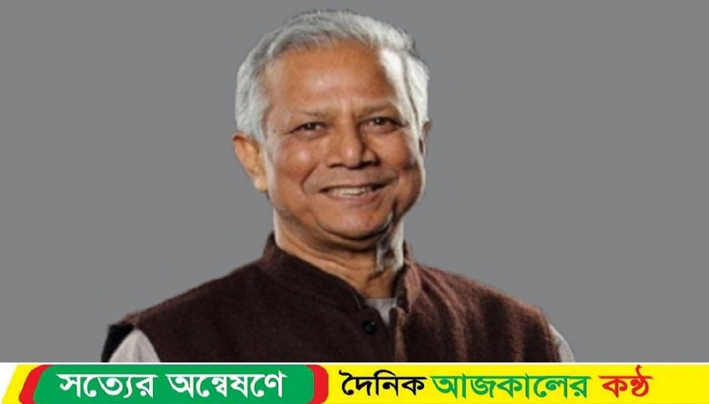 নিউইয়র্ক যাচ্ছেন প্রধান উপদেষ্টা