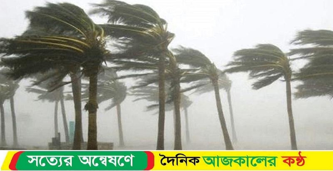 সন্ধ্যার মধ্যে দেশের কয়েক জেলায় ঝড়বৃষ্টির আভাস