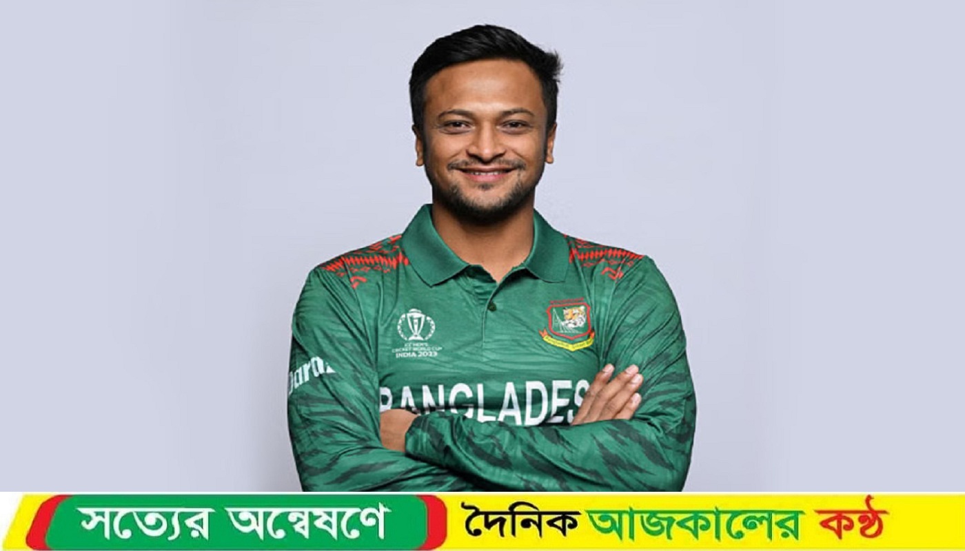সাকিবের বিরুদ্ধে অবৈধ সম্পদ অর্জনের অভিযোগ অনুসন্ধানে নতুন কর্মকর্তা নিয়োগ