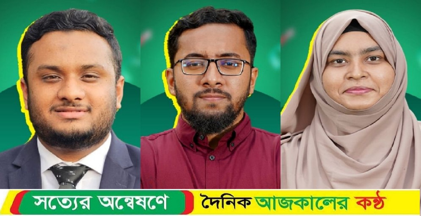 ডাকসুর পর জাকসুতেও শিবিরের জয়জয়কার