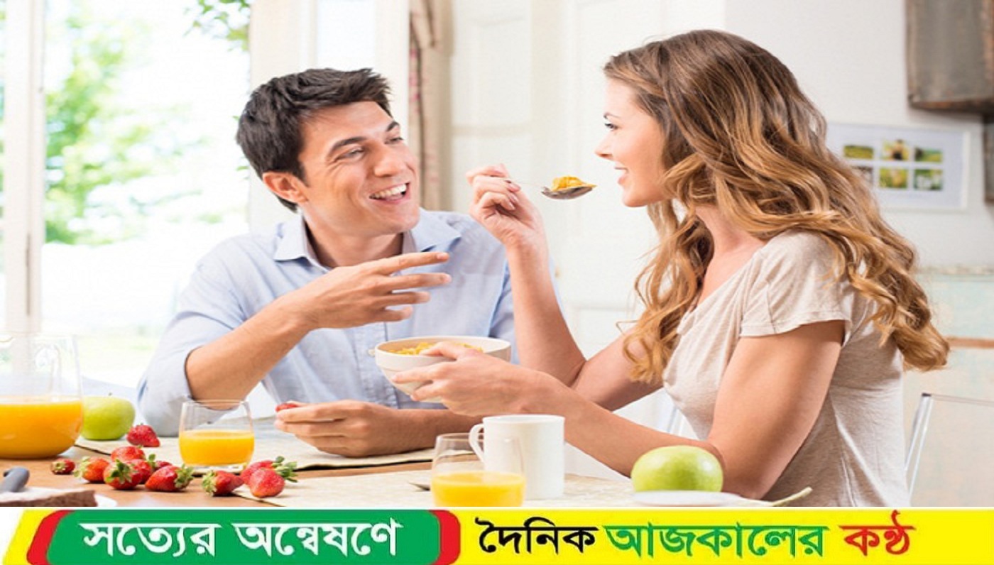 দাম্পত্য জীবনে সুখী হওয়ার সেরা ১০ উপায়