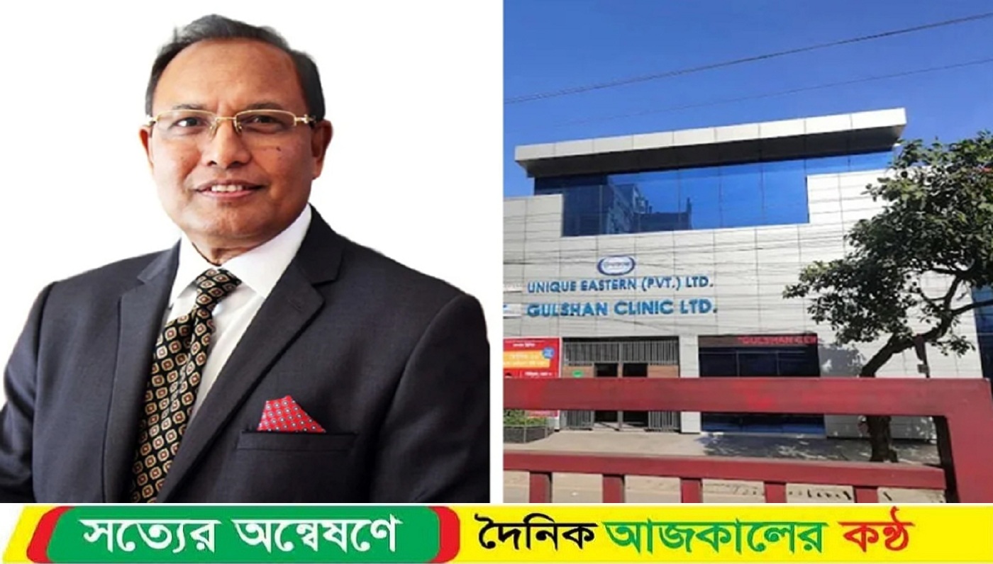 জনশক্তি রপ্তানিতে ৪০ কোটি টাকা প্রতারণা, ১৪ জনের নামে মামলা