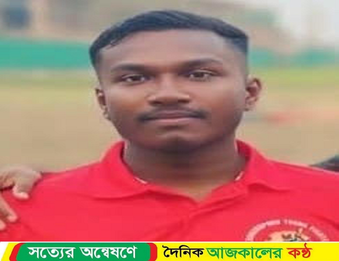 ধামরাইয়ে জমি সংক্রান্ত বিরোধে প্রাণনাশের হুমকির অভিযোগ