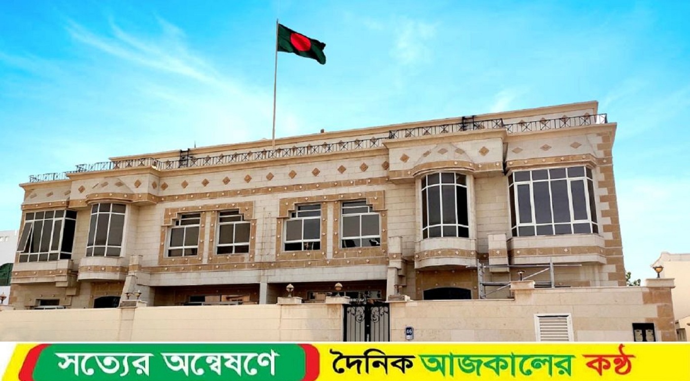 আমিরাতের ভিসা নিষেধাজ্ঞার নির্দেশনা নেই: রাষ্ট্রদূত