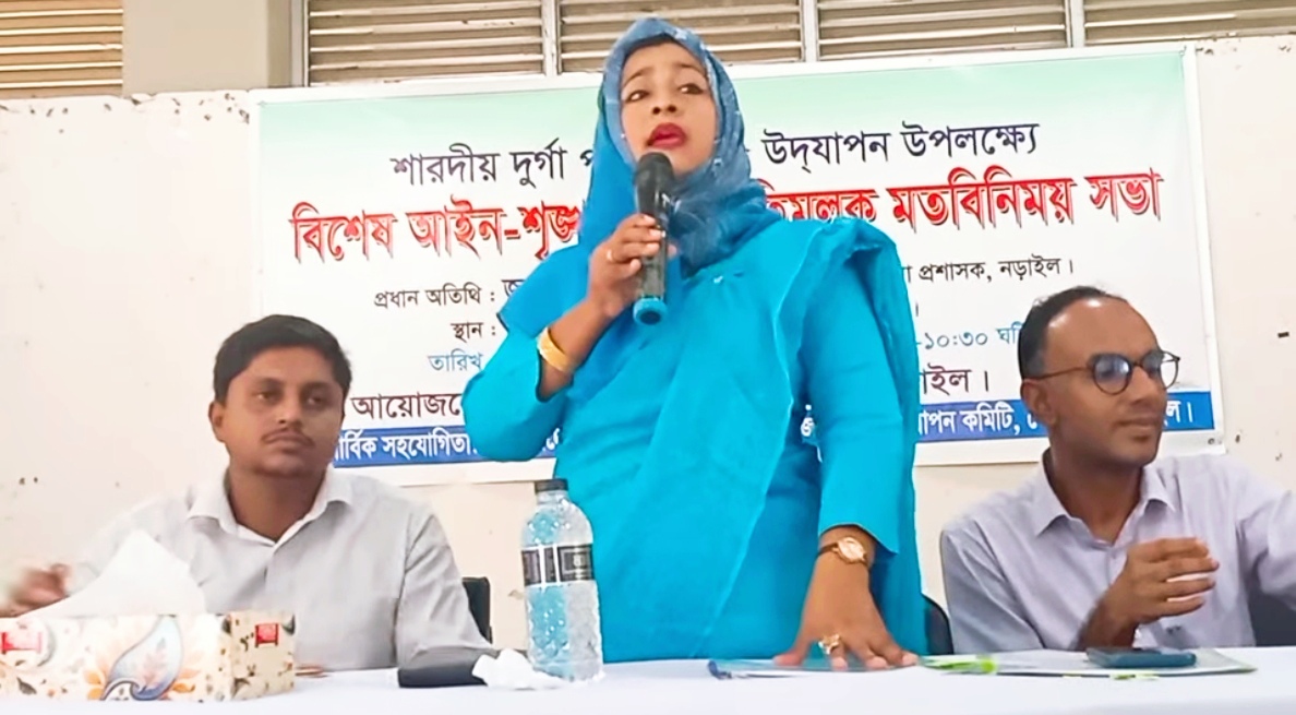 শারদীয় দূর্গা উপলক্ষে লোহাগড়ায় বিশেষ আইন-শৃঙ্খলা ও মতবিনিময় সভা অনুষ্ঠিত