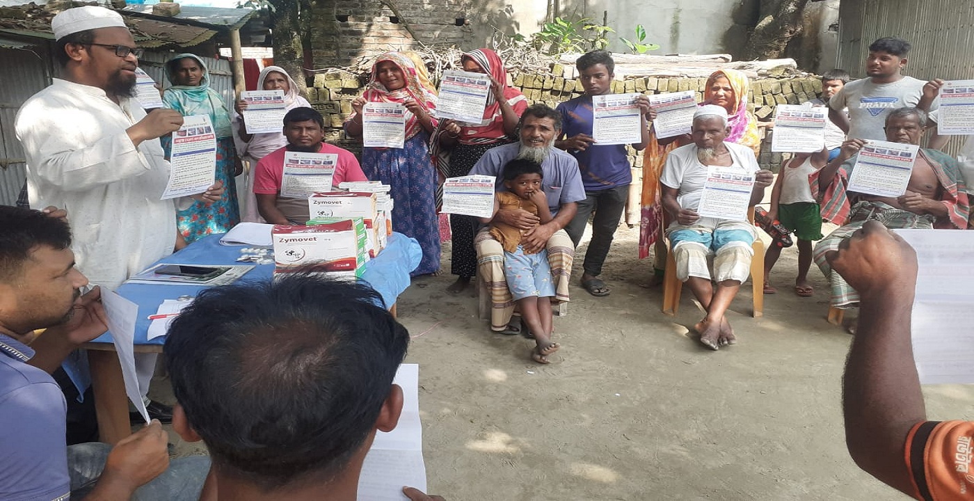 রোগ দমনে তারাগঞ্জে ফ্রী গরু ছাগলের চিকিৎসা ক্যাম্প অনুষ্ঠিত