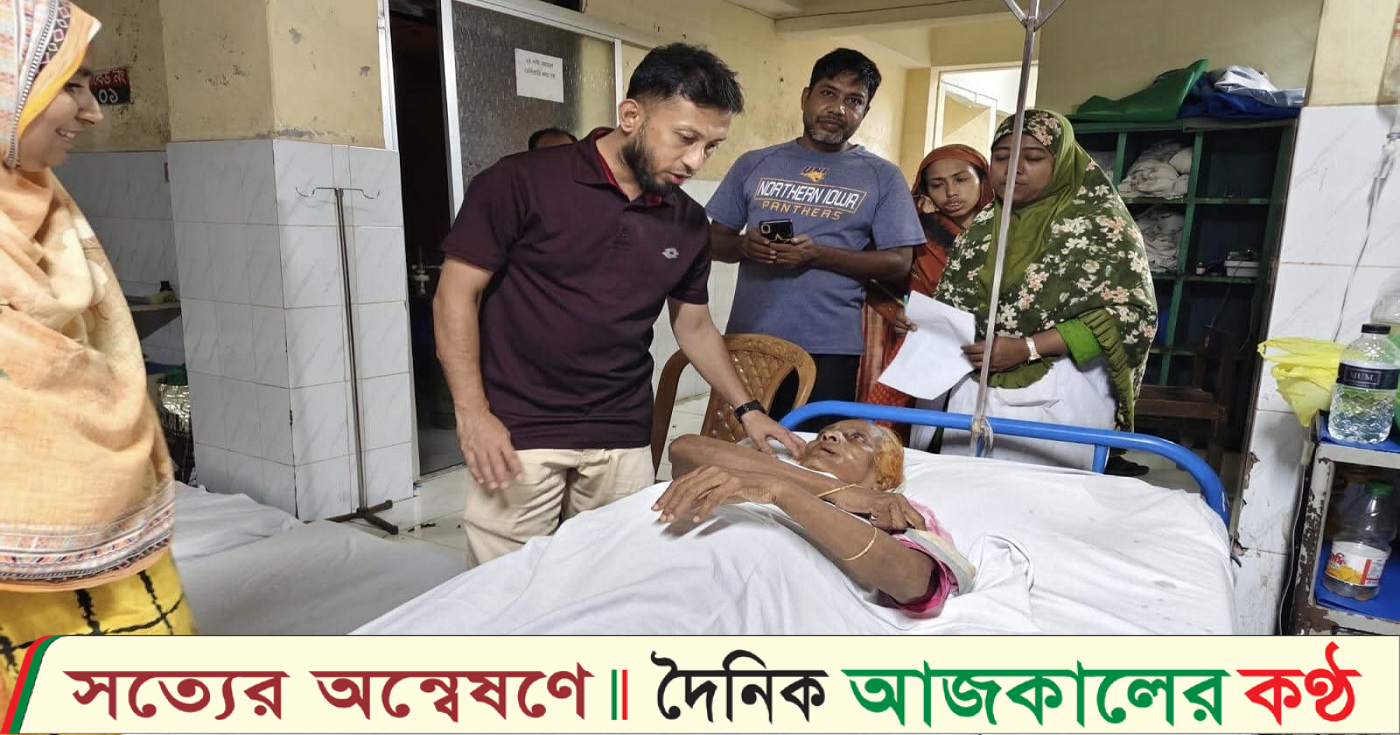 অসহায় বৃদ্ধা মমতাজ বেগমের পাশে মানবিক মুরাদনগর প্রশাসন