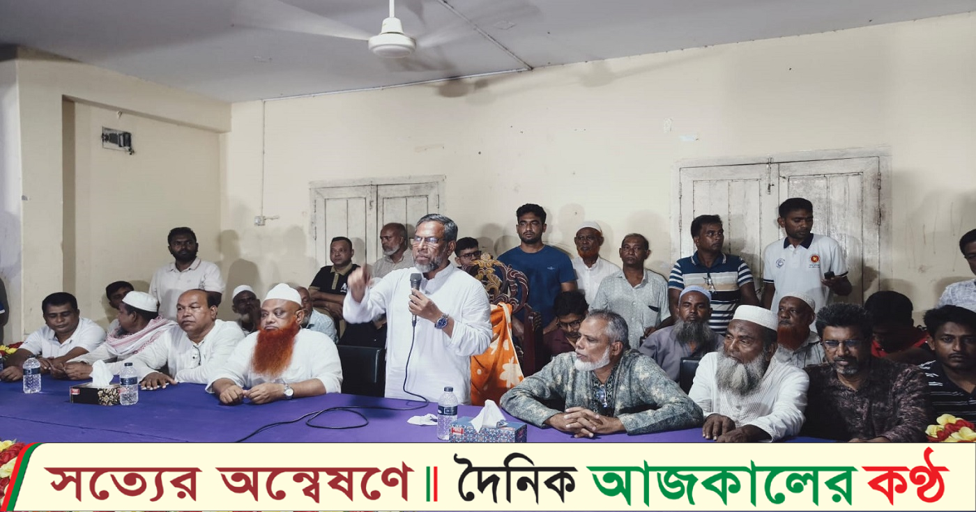 তারেক রহমানের ৩১ দফা বাস্তবায়নের লক্ষ্যে গুরুদাসপুরে উঠান বৈঠক অনুষ্ঠিত