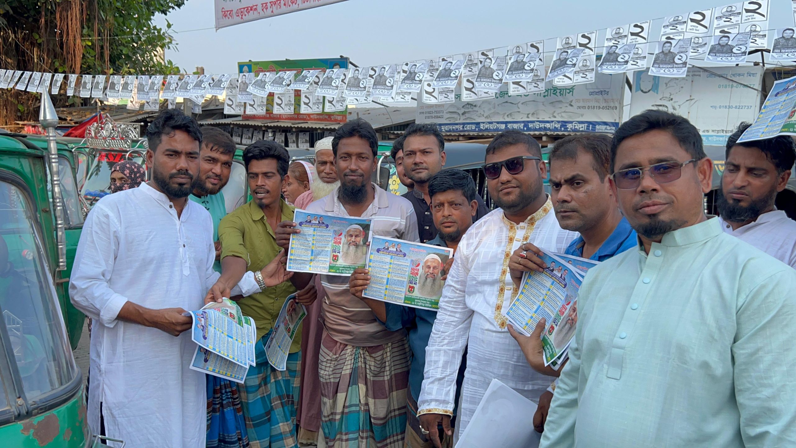 ৩১ দফা প্রচারণায় জাসাসের উদ্যোগে মুরাদনগরে লিফলেট বিতরণ ও গণসংযোগ