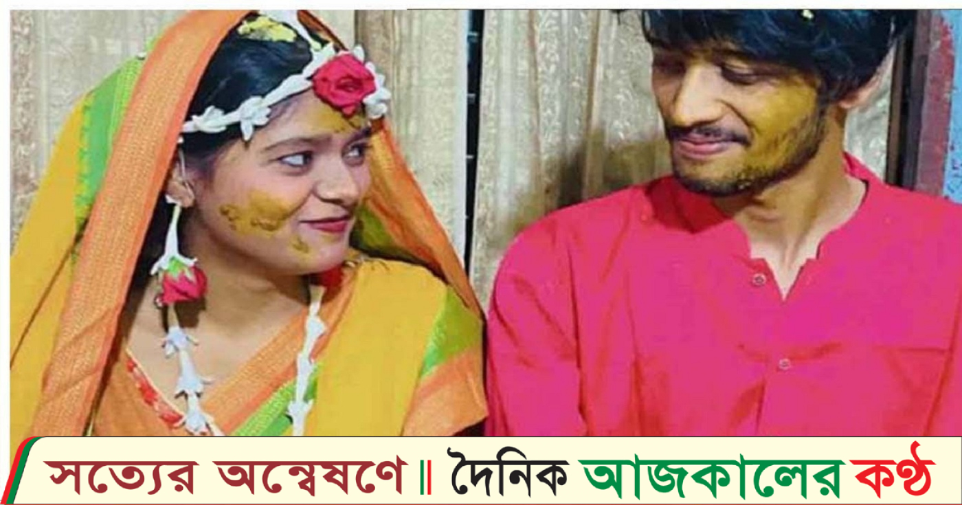 বরিশাল আমানতগঞ্জ বেলতলা বাজার এলাকায় এক নৃশংস হত্যাকাণ্ড