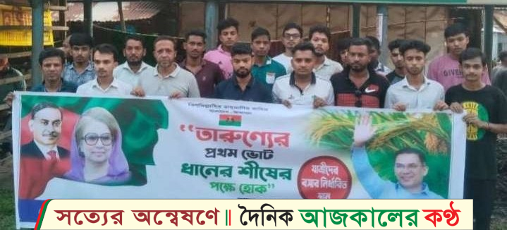 ছাত্রদল নেতার উদ্যোগে যাত্রী ছাউনি ব্যবহারের উপযোগী