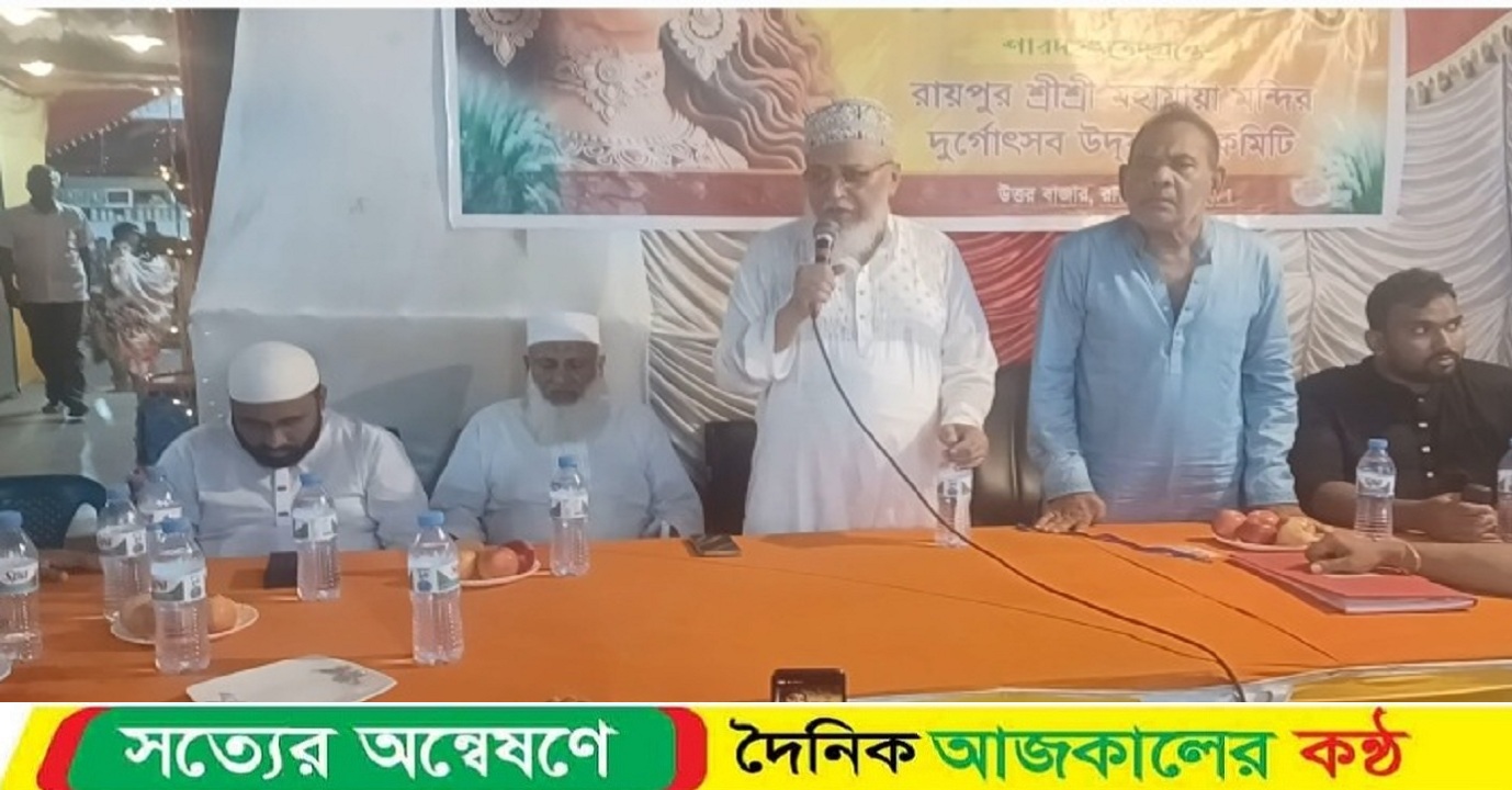 অমুসলিমরাও জামায়াতে ইসলামী করতে পারবে লক্ষীপুর জেলা জামায়াতের আমীর