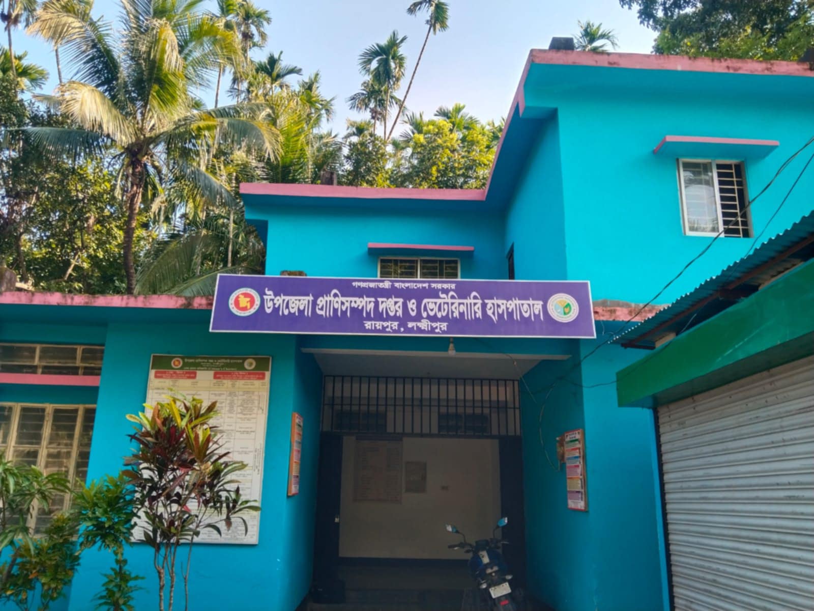 আমার দেশে সংবাদ প্রকাশের জেরে সাংবাদিককে নিয়ে ফেসবুকে কুরুচিপূর্ণ স্ট্যাটাস,থানায় জিডি