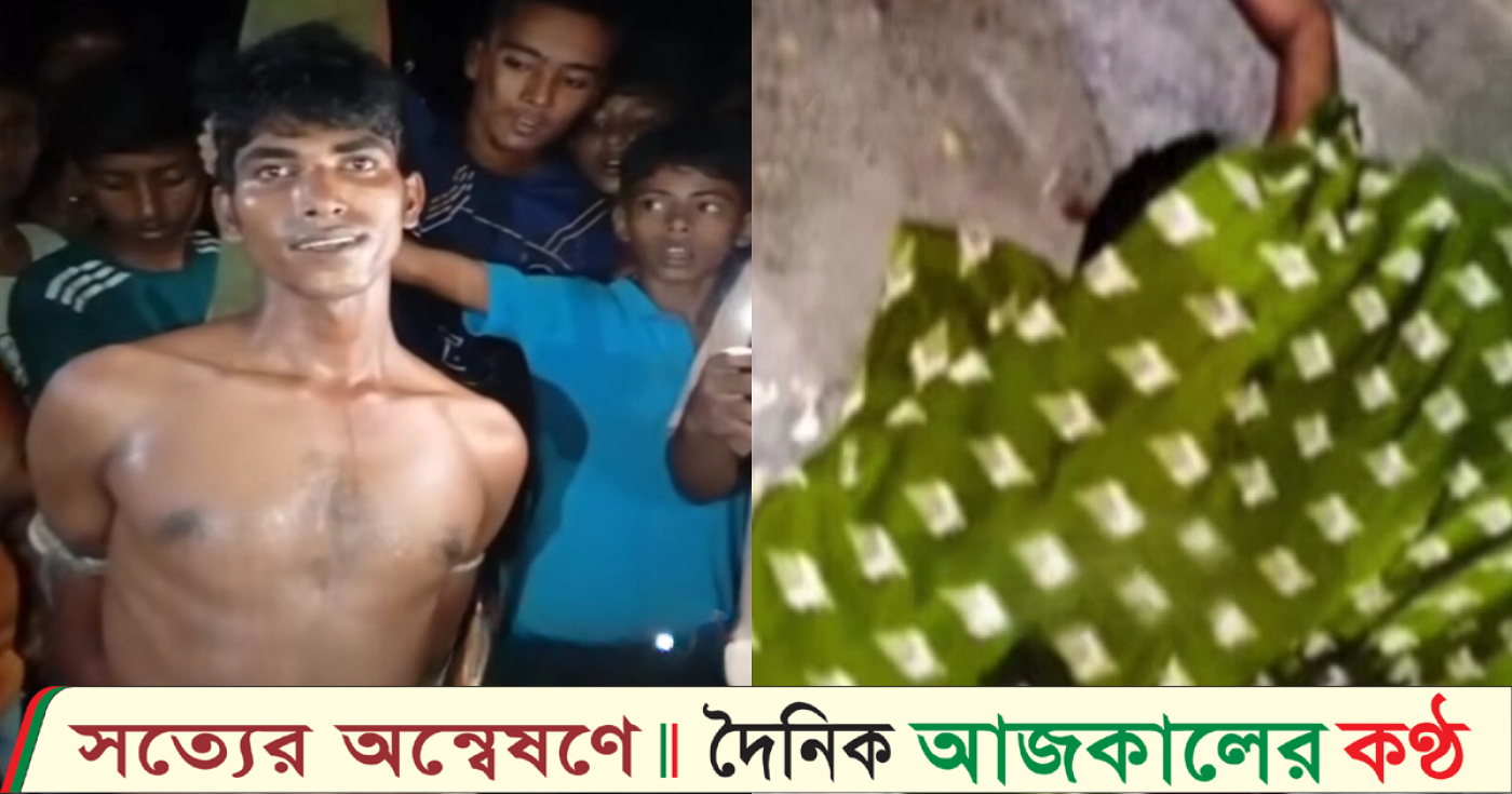 লক্ষ্মীপুরে মাদকাসক্ত বাবার হাতে কন্যাশিশু খুন