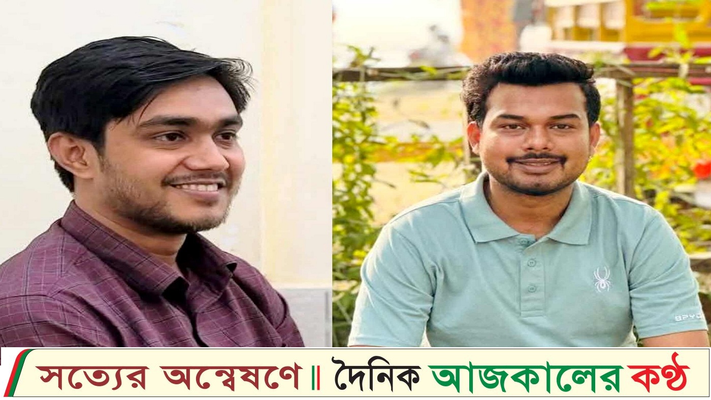 মাভাবিপ্রবি ছাত্রদলের নতুন কমিটি ঘোষণা