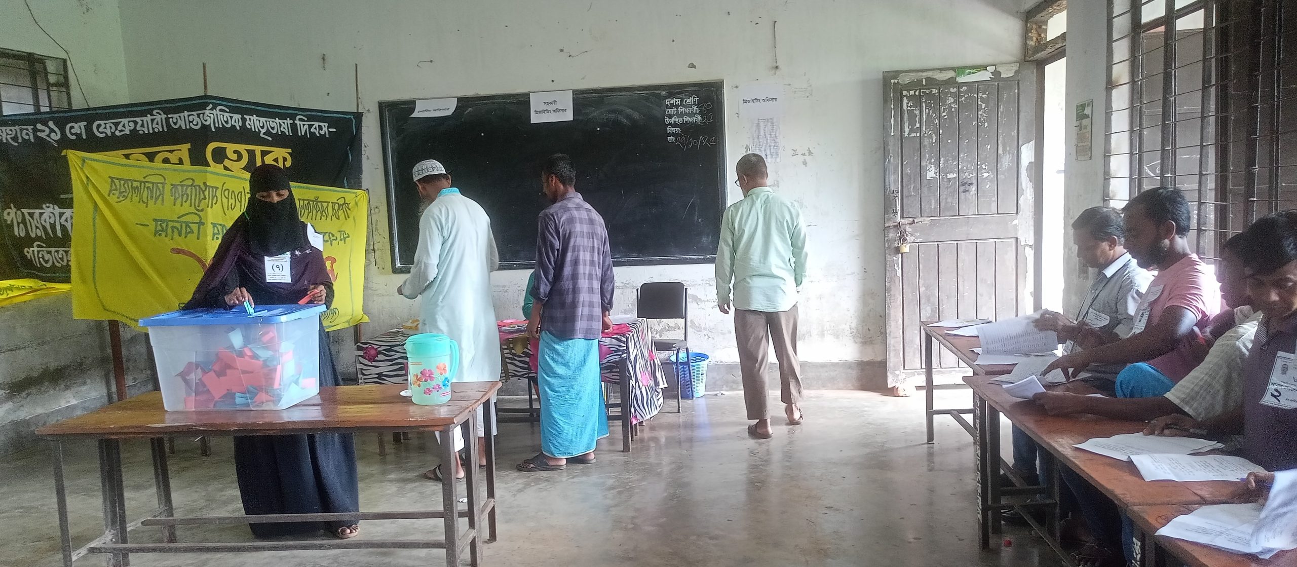 কোম্পানীগঞ্জে পশ্চিম চরকাঁকড়া পন্ডিতের হাট উচ্চ বিদ্যালয়ের দীর্ঘ ৯ বছর পর ম্যানেজিং কমিটির নির্বাচন