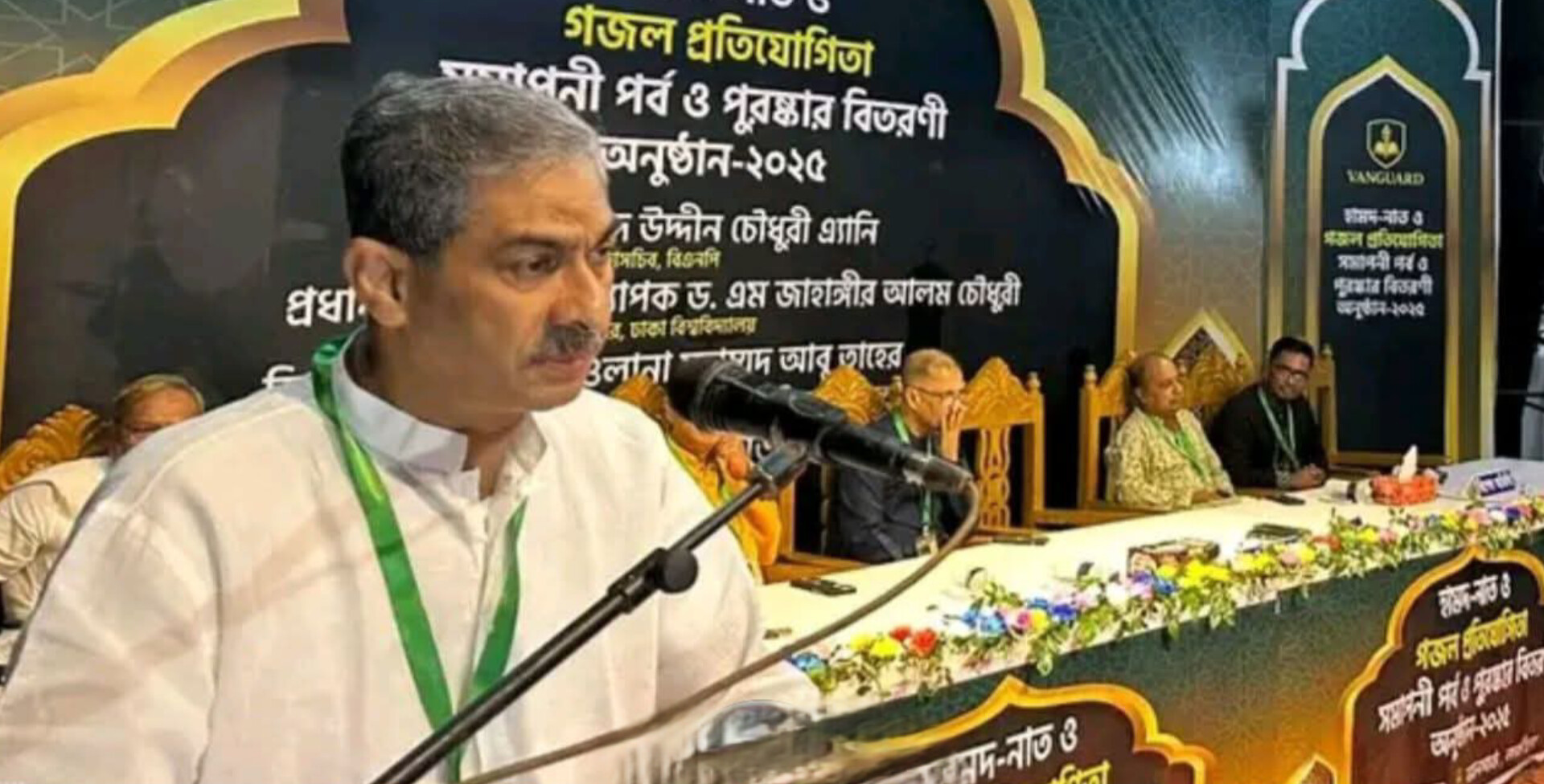 মাদক ও সন্ত্রাসের বিরুদ্ধে সামাজিক আন্দোলনের আহ্বান এ্যানির