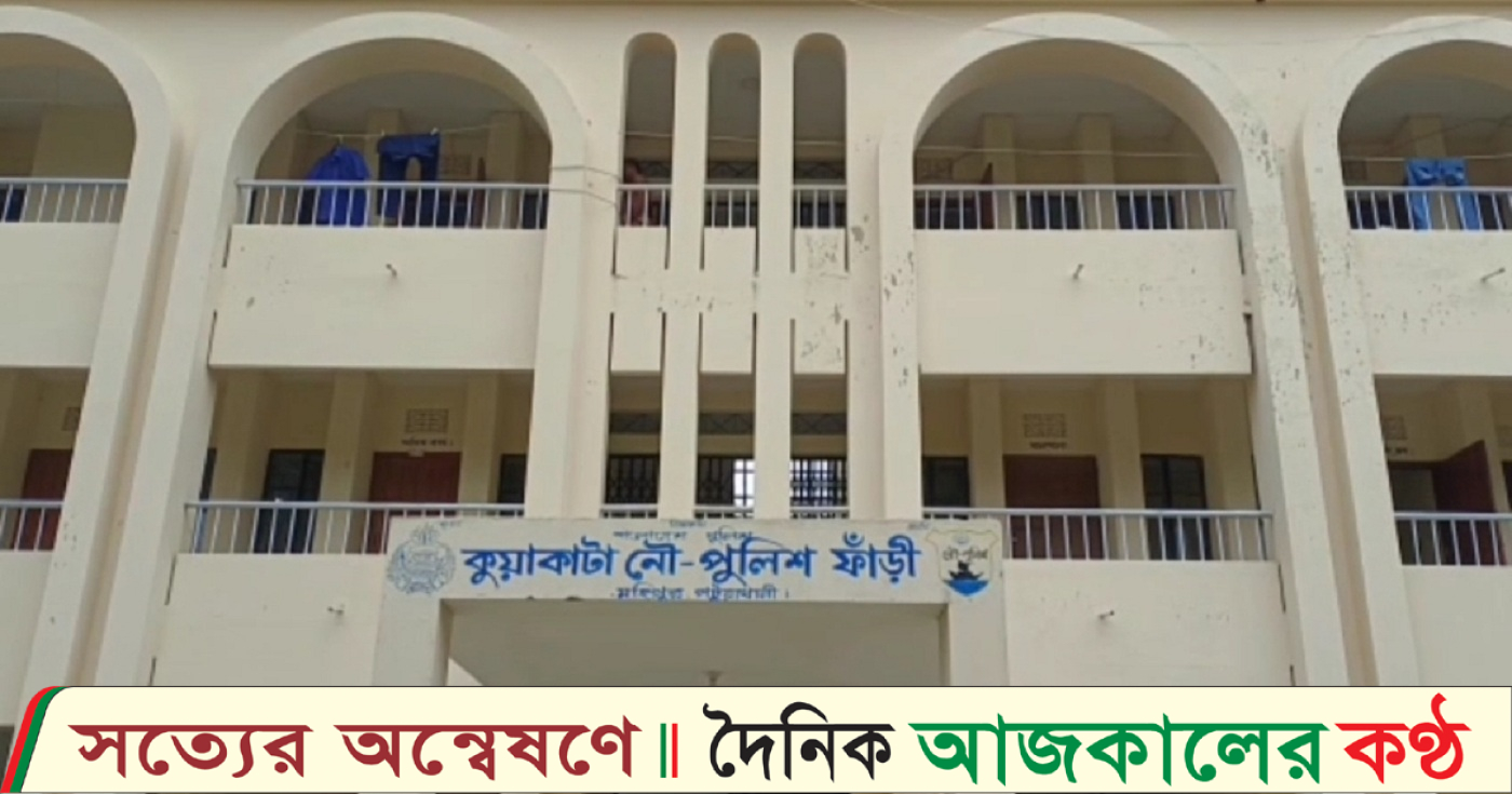 কুয়াকাটা সৈকতে অজ্ঞাত যুবকের অর্ধগলিত মরদেহ উদ্ধার