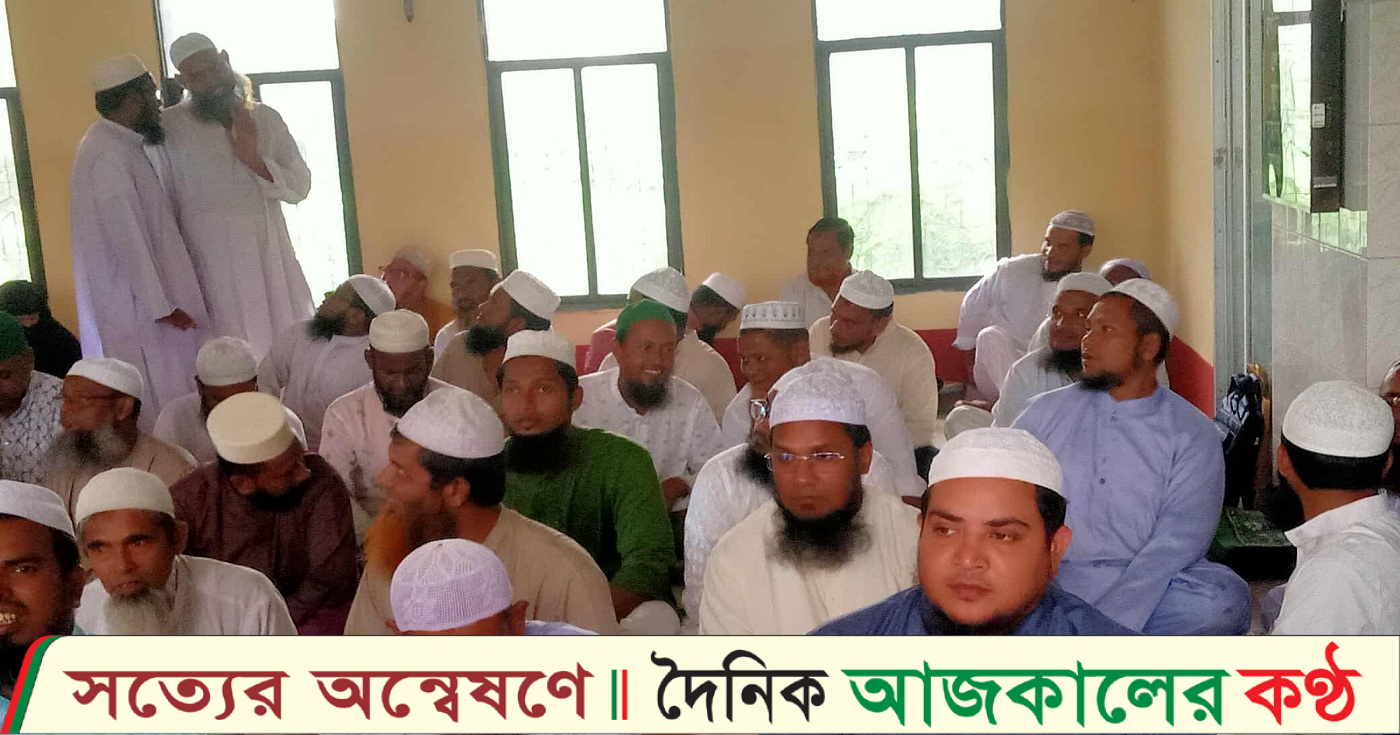 আত্রাইয়ে ইসলামিক ফাউণ্ডেশনের শিক্ষক, শিক্ষিকাদের মাসিক ক্লাস্টার ট্রেনিং অনুষ্ঠিত