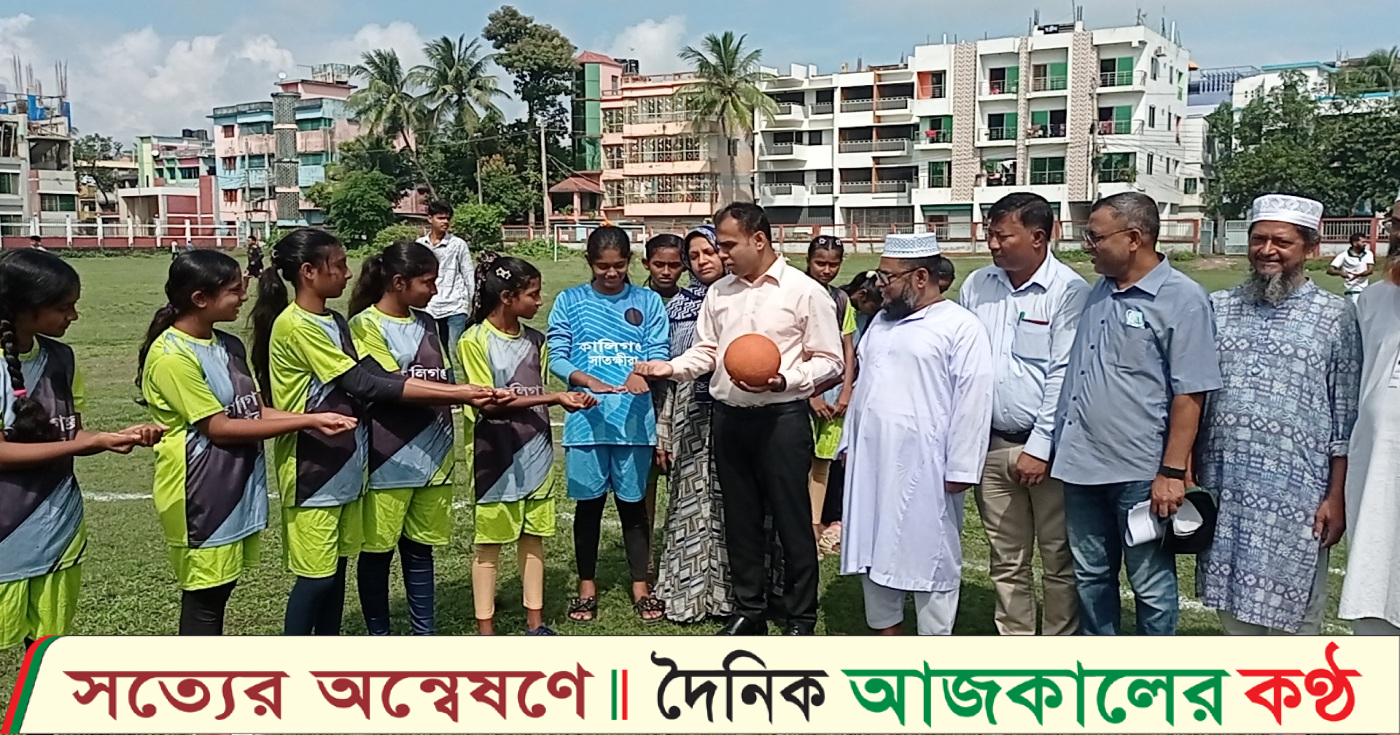 সাতক্ষীরায় গ্রীষ্মকালীন ক্রীড়া প্রতিযোগিতার উদ্বোধন