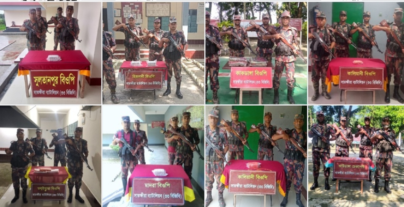 সাতক্ষীরা ও কলারোয়া সীমান্তে  প্রায় দশ লক্ষ টাকার ভারতীয় মালামাল জ/ব্দ