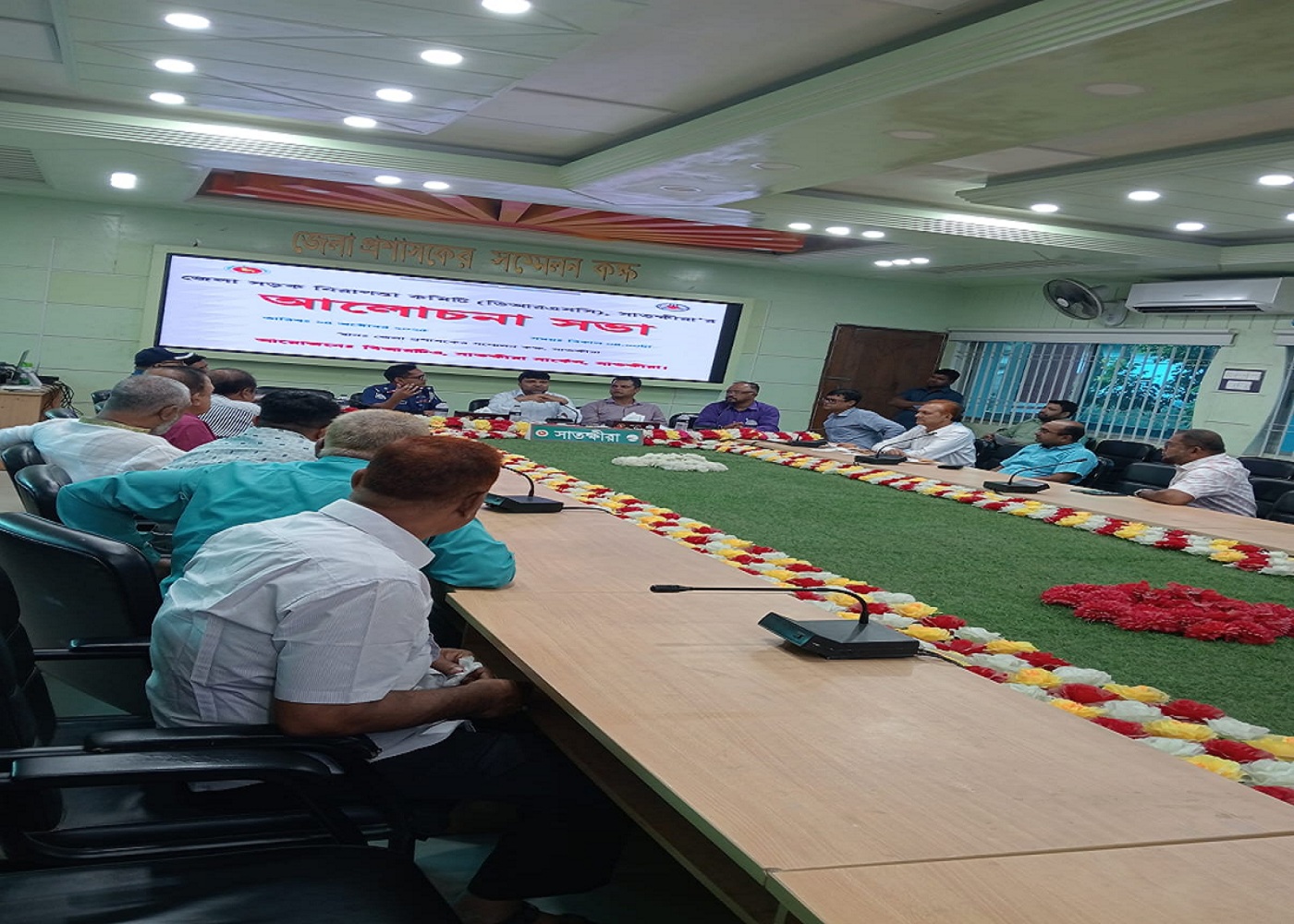 সাতক্ষীরায় জেলা সড়ক নিরাপত্তা কমিটির আলোচনা সভা অনুষ্ঠিত