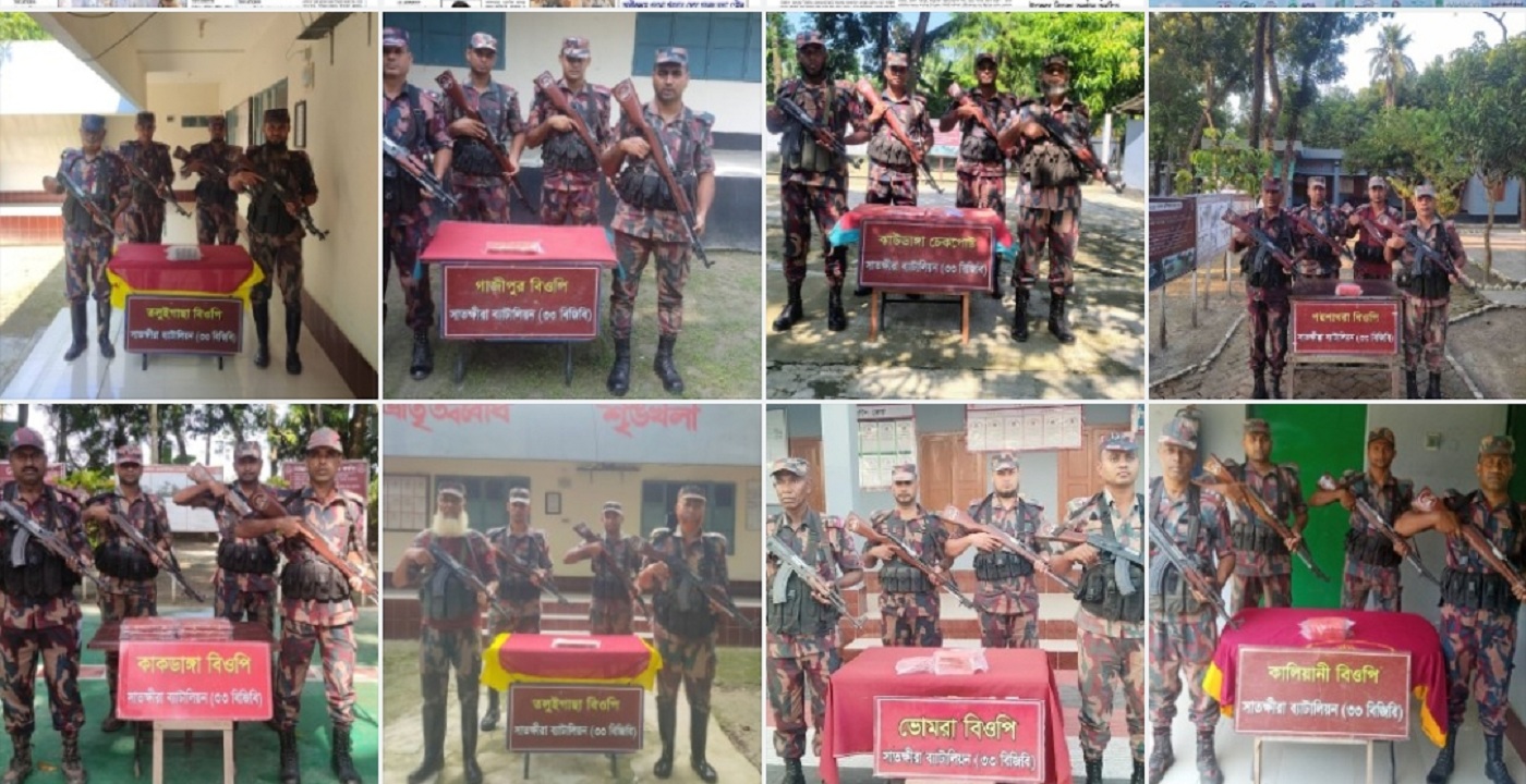 সাতক্ষীরা ও কলারোয়া সীমান্তে  প্রায় নয় লক্ষ টাকার ভারতীয় মা/লা/মা/ল জ/ব্দ