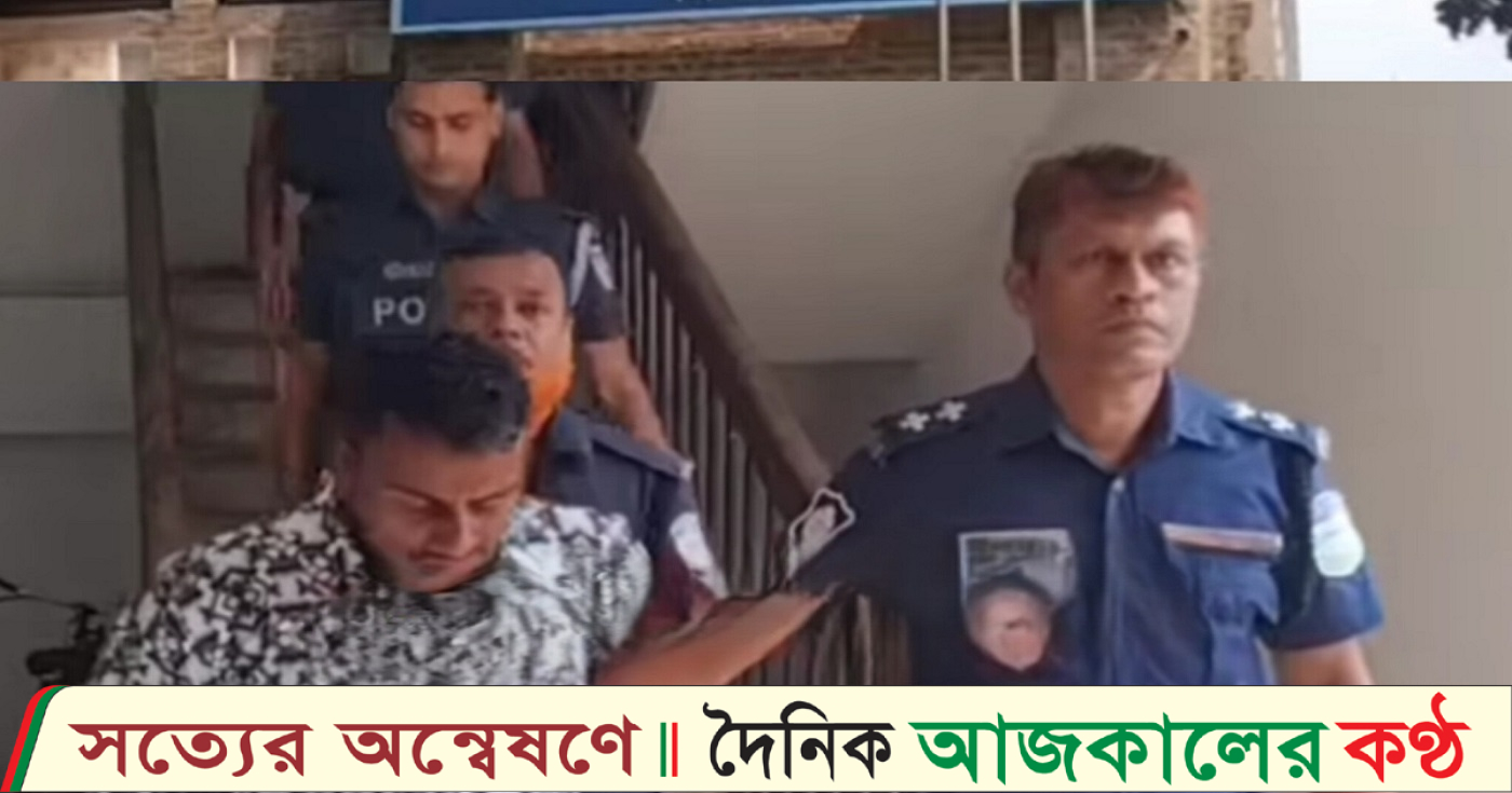 ময়মনসিংহে জাহিদুল হত্যা মামলায় আসামি সোহেল রানার ফাঁসি ও অর্থদণ্ডের আদেশ