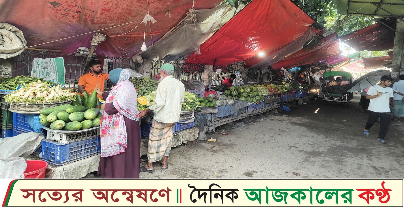 দুমকিতে সিন্ডিকেটের কবলে মাছ-তরকারির বাজার ক্রেতা-সাধারণের নাভিশ্বাস