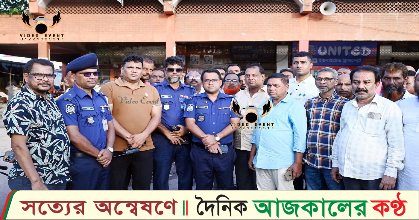 ময়মনসিংহে জুলাইযোদ্ধা হেনস্তা: শামীমের ইউনাইটেড বাস বন্ধ, ৫ ঘণ্টা পর স্বাভাবিক যান চলাচল
