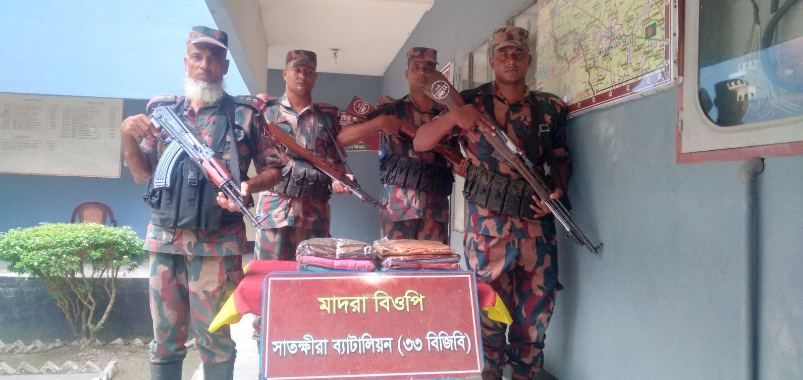 সাতক্ষীরা ও কলারোয়া সীমান্তে চোরাচালান বিরোধী বিশেষ অভিযানে মালামাল জব্দ