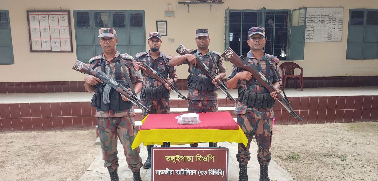 সাতক্ষীরা ও কলারোয়া সীমান্তে মাদক বিরোধী বিশেষ অভিযানে ভারতীয় মালামাল জব্দ