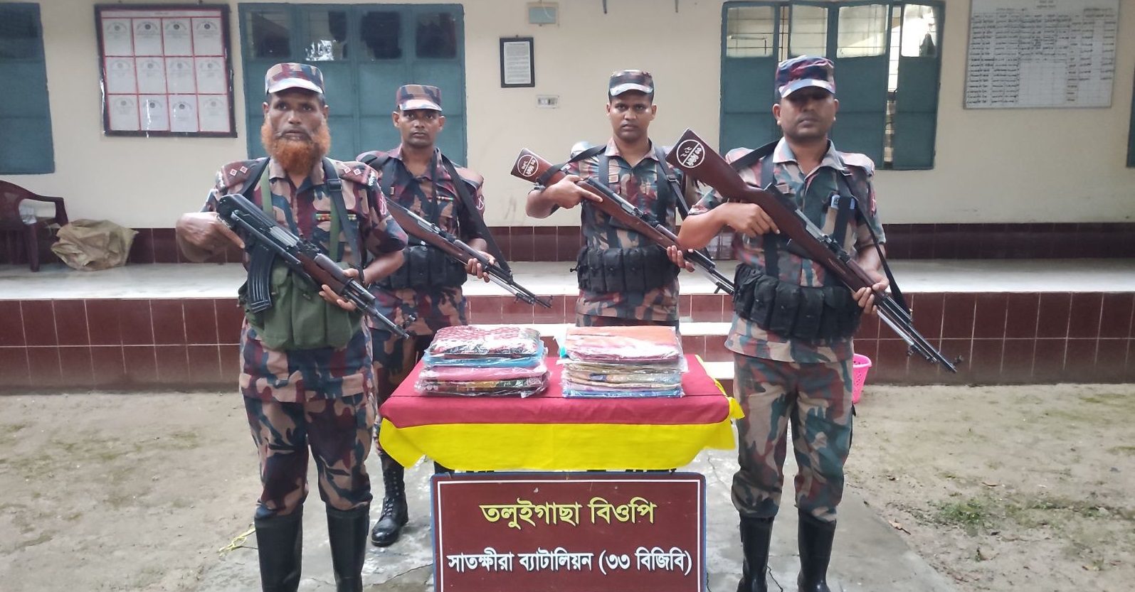 সাতক্ষীরা ও কলারোয়া সীমান্তে চোরাচালান বিরোধী বিশেষ অভিযানে ভারতীয় মালামাল জব্দ