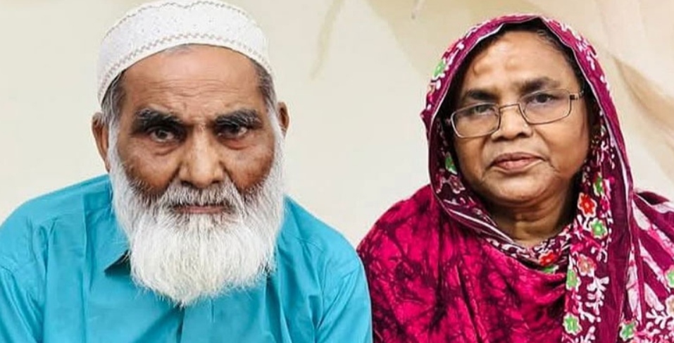 নওগাঁয় স্ত্রীর মৃত্যুর ১১ ঘণ্টা পর মারা গেলেন স্বামীও