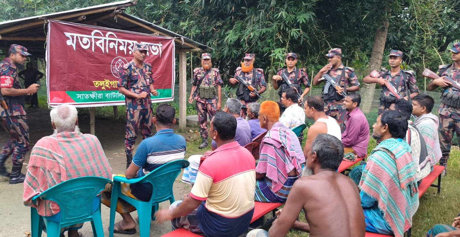 সাতক্ষীরা ব্যাটালিয়ন (৩৩ বিজিবি) এর দায়িত্বাধীন এলাকায় সীমান্ত অপরাধ রোধকল্পে মতবিনিময়