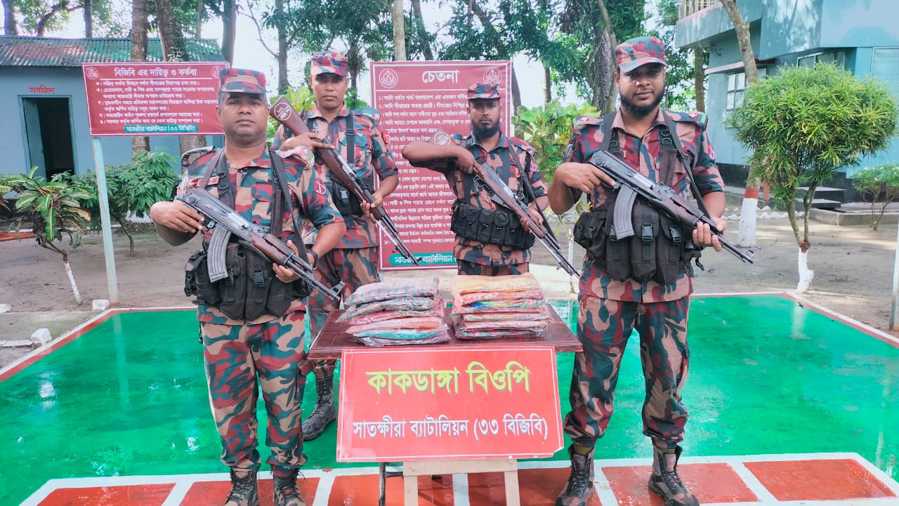 সাতক্ষীরা ও কলারোয়া সীমান্তে চোরাচালান বিরোধী বিশেষ অভিযানে ভারতীয় মালামাল