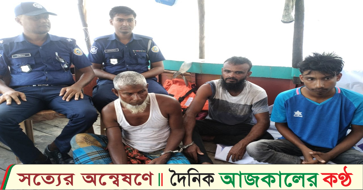 দুমকিতে প্রজনন মৌসুমে ইলিশ শিকার: দুই জেলের দুই মাসের কারাদণ্ড