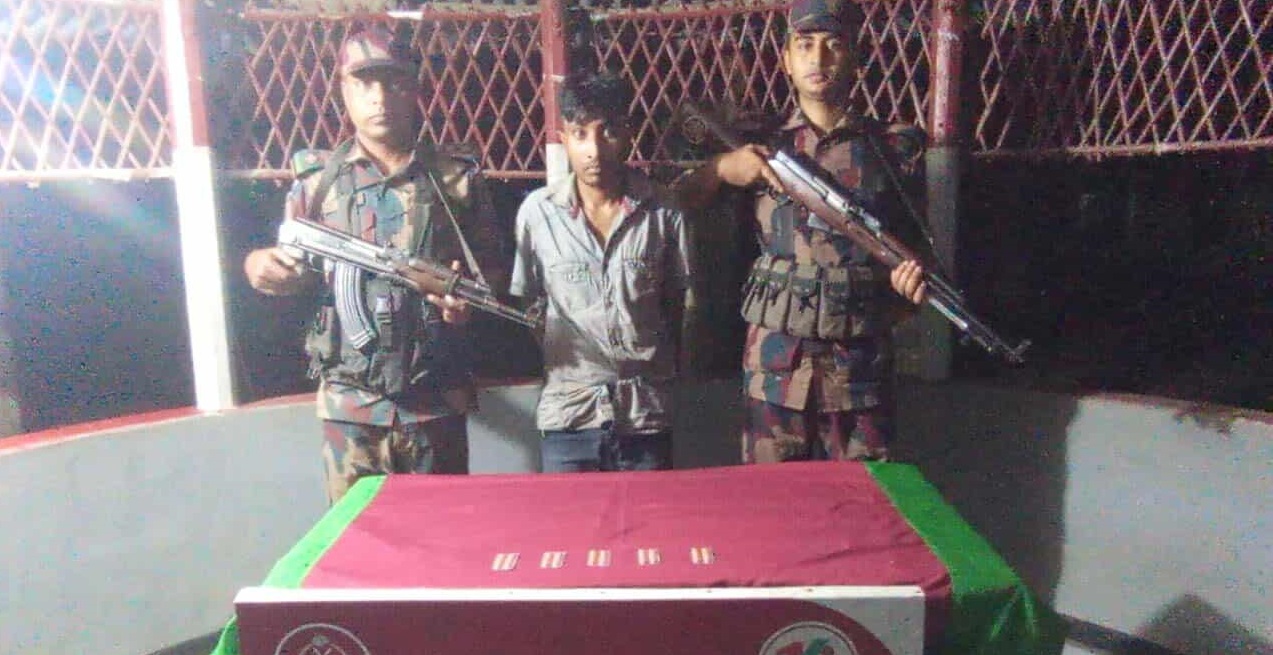 নওগাঁ সীমান্তে ট্যাপেন্টাডল ট্যাবলেটসহ এক চোরাকারবারী আটক