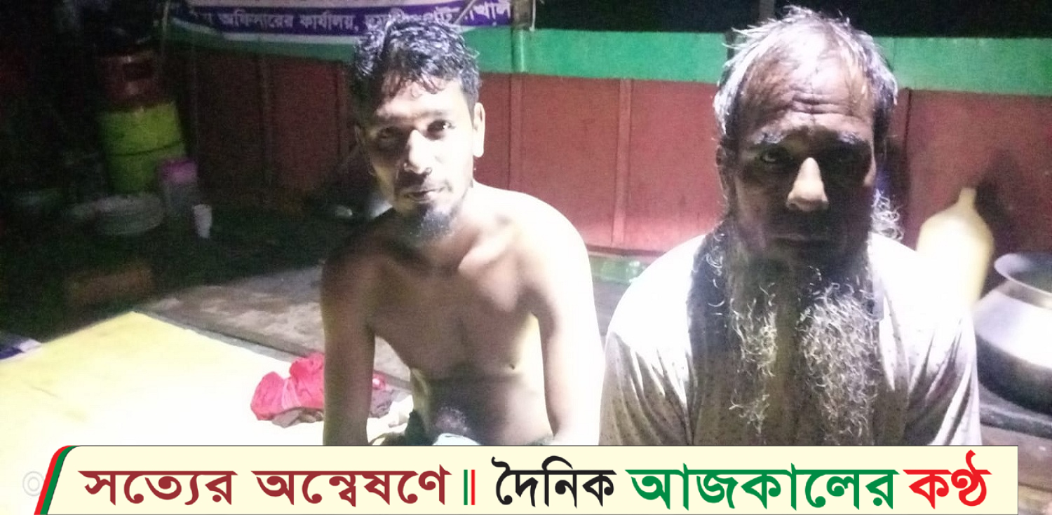দুমকিতে দুই জেলের কারাদন্ড