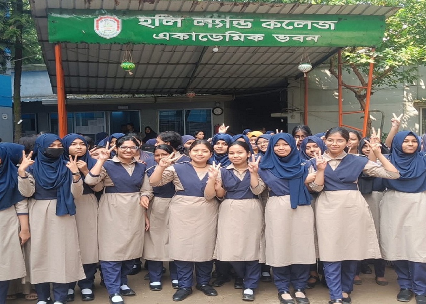 দিনাজপুর শিক্ষা বোর্ডে এইচএসসি ফল প্রকাশ