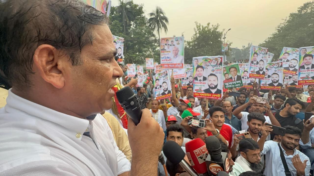 মাদারীপুরে জেলা যুবদলের ৪৭ তম প্রতিষ্ঠা বার্ষিকী পালিত