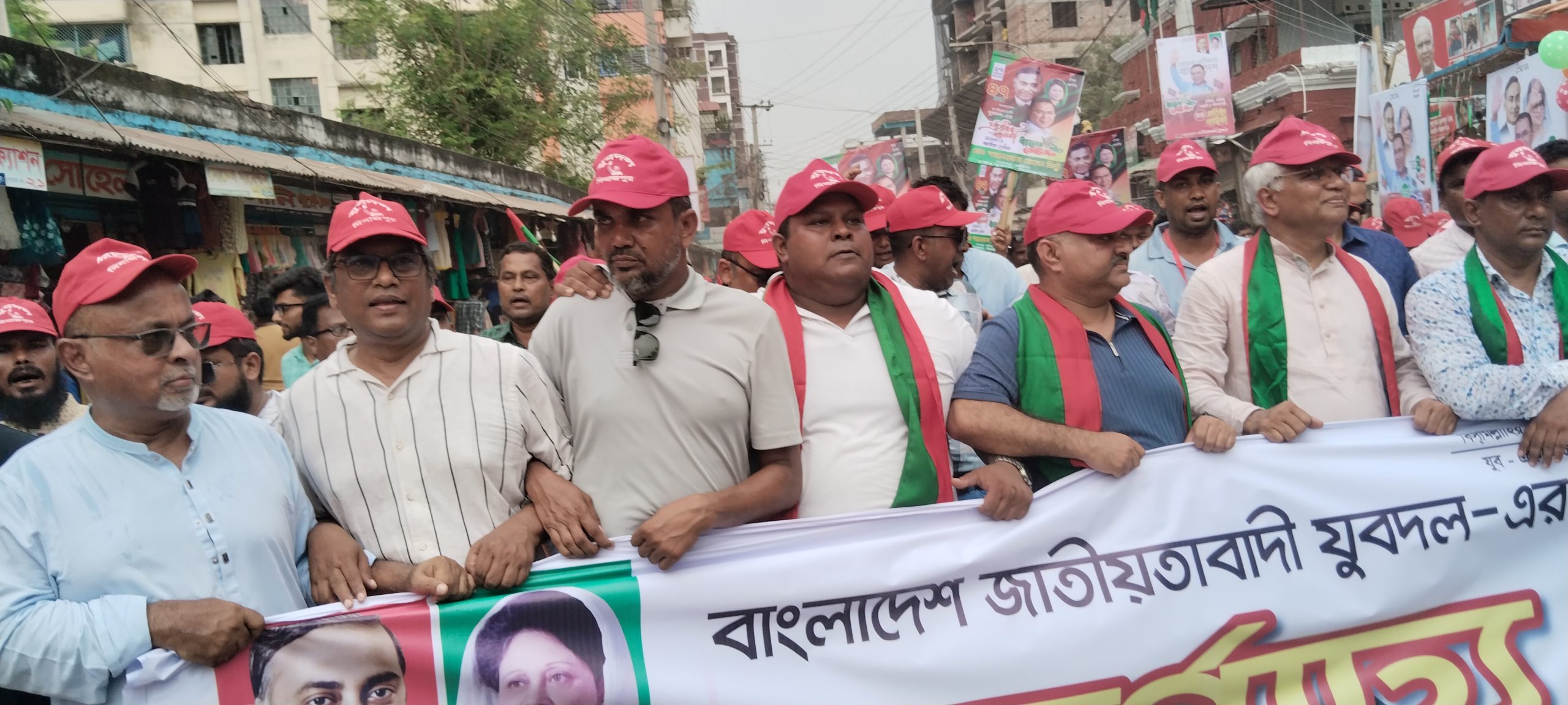 দিনাজপুরে জেলা যুবদলের ৪৭তম প্রতিষ্ঠাবার্ষিকী পালিত