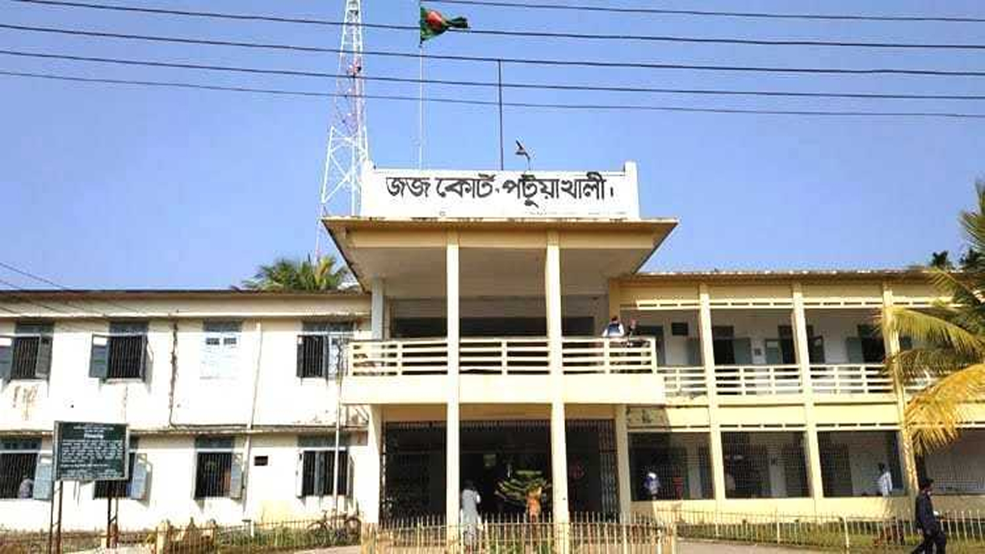 দুমকিতে আলোচিত কলেজছাত্রী ধর্ষণ মামলায় ৩ আসামীর কারাদণ্ড