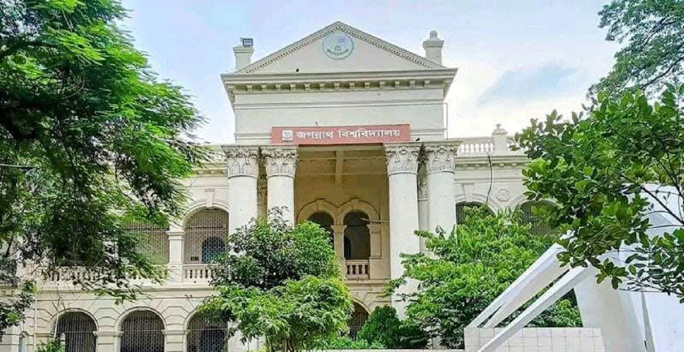জবিতে প্রথমবার গবেষণায় বরাদ্দ ৫০ লাখ