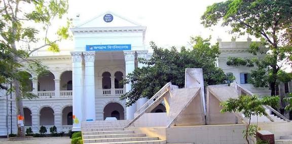 বৃত্তির আবেদনের সময় বাড়ালো জবি প্রশাসন