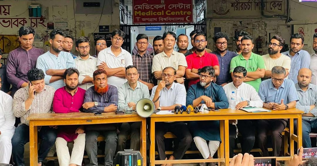 ডিএমপি ত্রিভূজ প্রেমের গল্প সাজিয়ে জুবায়েদের চরিত্র হরণের চেষ্টা করেছে: অধ্যাপক ড. মো. রইছ উদ্দীন