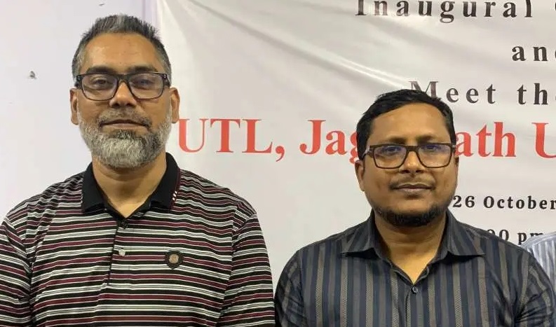 ইউটিএলের জবি শাখার নেতৃত্বে ড. আবু লায়েক-সাদী