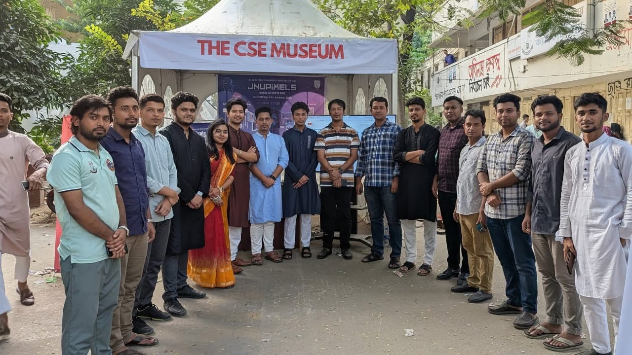 জকসু কেন্দ্রিক ওয়েবসাইট তৈরি করলো জবির সিএসই ক্লাব